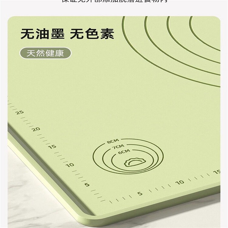 硅胶揉面垫母婴食品级加厚擀面垫 1 个