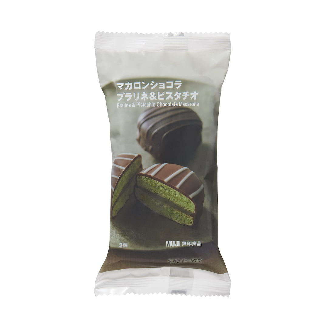 無印良品 マカロン チョコレートピスタチオ味 2個 1 個
