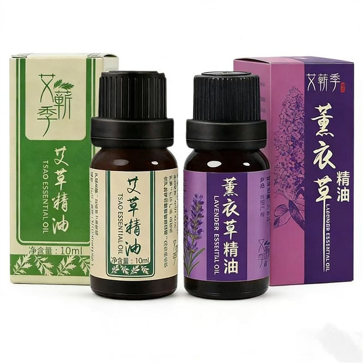 蕲艾季 艾草 + 薰衣草精油 10ml* 2 瓶