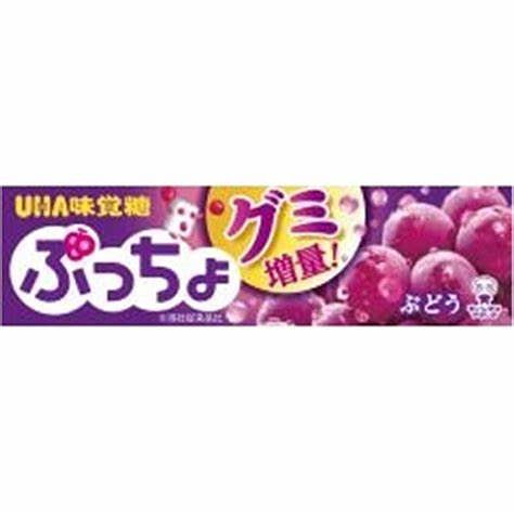 UHA悠哈 味觉糖软糖 葡萄味 10粒