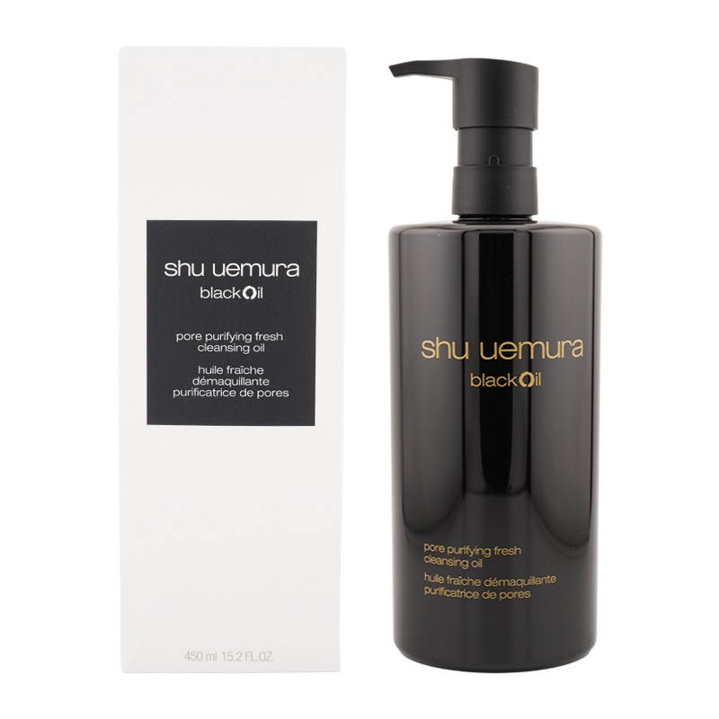 Get SHU UEMURA Black Cleansing Oil [450ml] Delivered | Weee! Asian