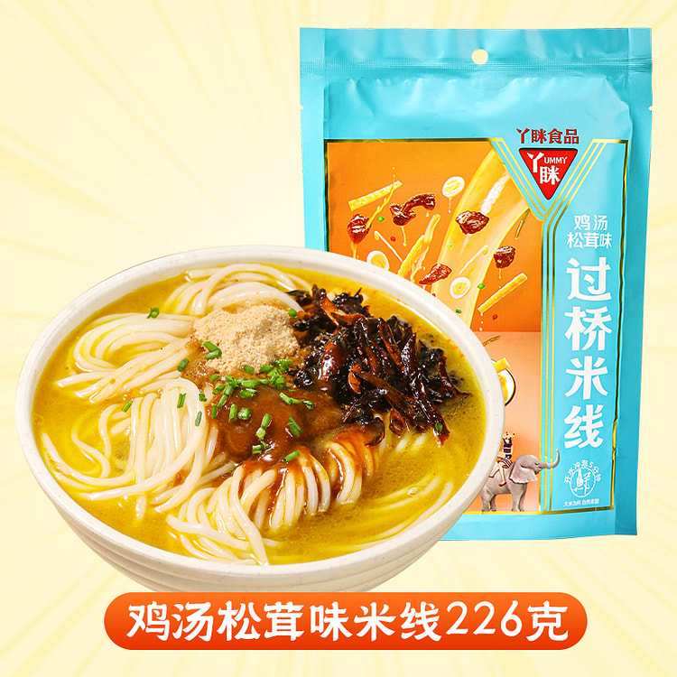 Chicken Matsutake Rice Noodles 226g*1 Bag