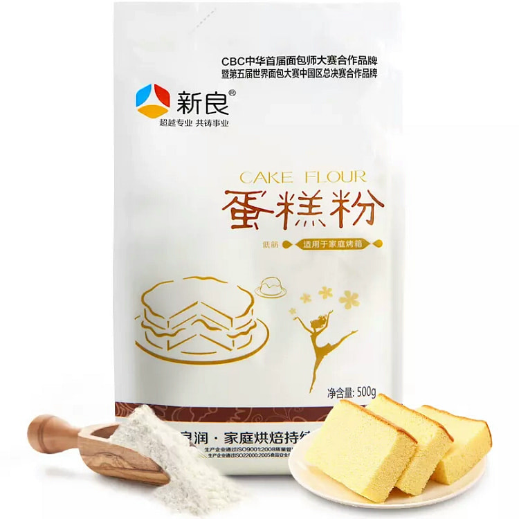 新良 低筋面粉蛋糕粉500g*1袋 烘焙原料戚风蛋糕小麦粉