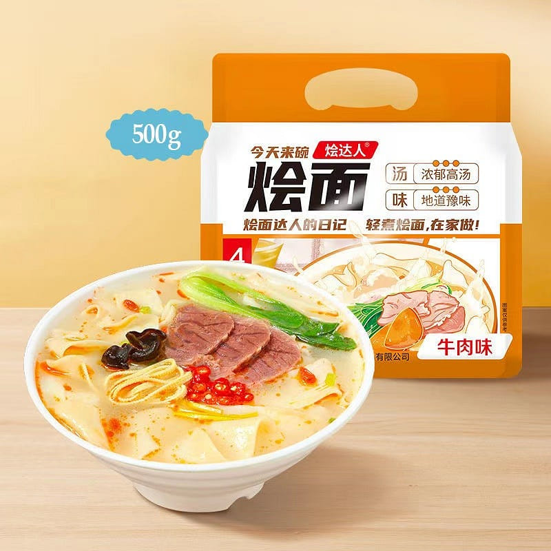 Missing the noodle stew expert and Henan specialty stewed noodles 500 g