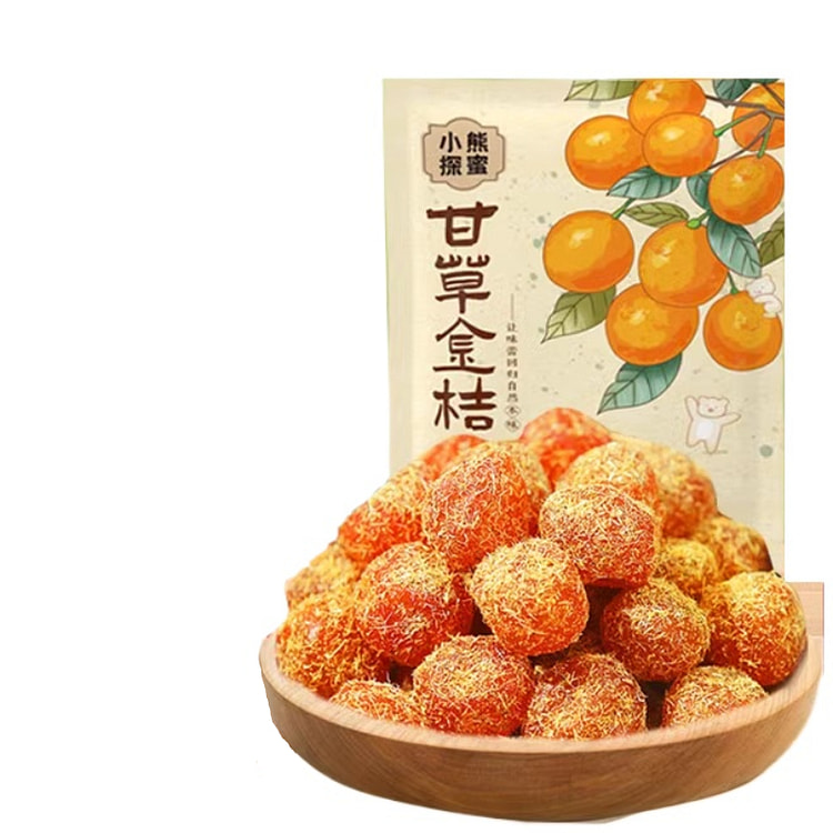 小熊探蜜 甘草金桔干 正宗天山雪桔冰金桔甘草蜜饯果脯250g*1袋