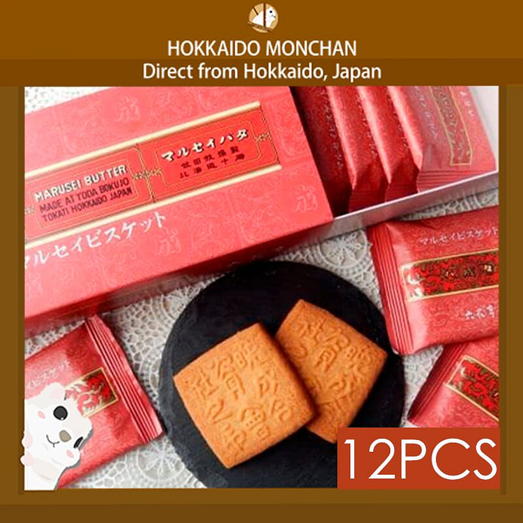 六花亭 牛油松脆饼干 12入