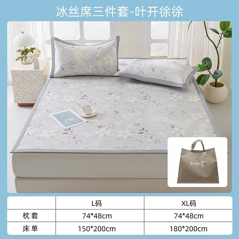 Ice silk cooler set of three 180*200cm gray 1 count
