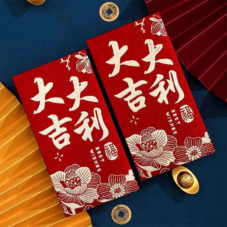 2025 universal red packet New Year's new Chinese red packet DJDL*12count