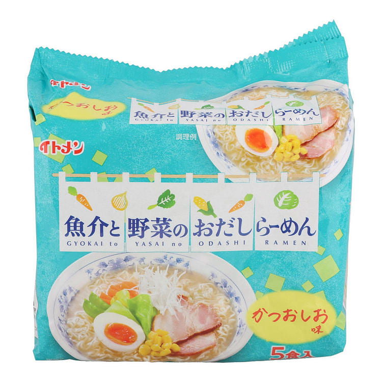 Vegetable Umami Ramen (5 Piece Set)