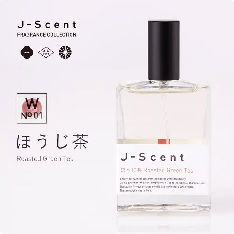 日本小众J-Scent香水 茶 /焙茶 茶香 50 毫升