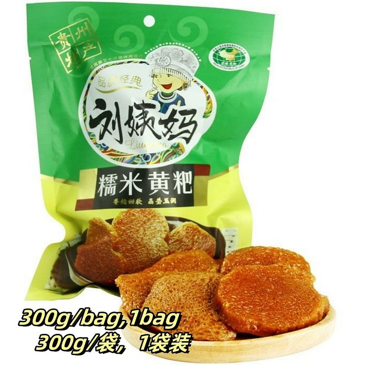 刘姨妈 糯米黄粑 贵州特产手工年糕 300g/袋，1袋装