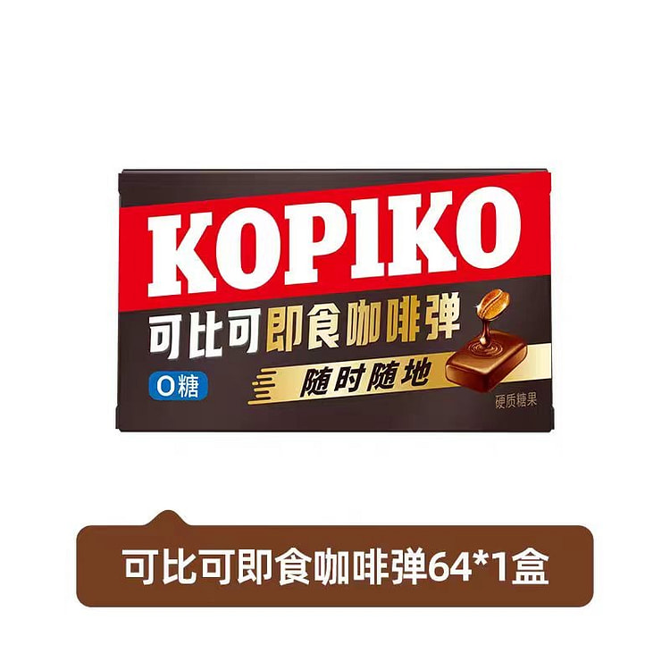 KOPIKO coffee bomb 64g 64 g