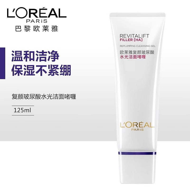 L'Oreal Gel Amino Acid Facial Cleanser 125 ml