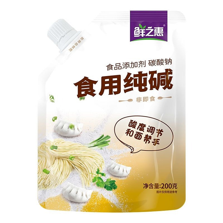 鲜之惠 食用纯碱 200 克