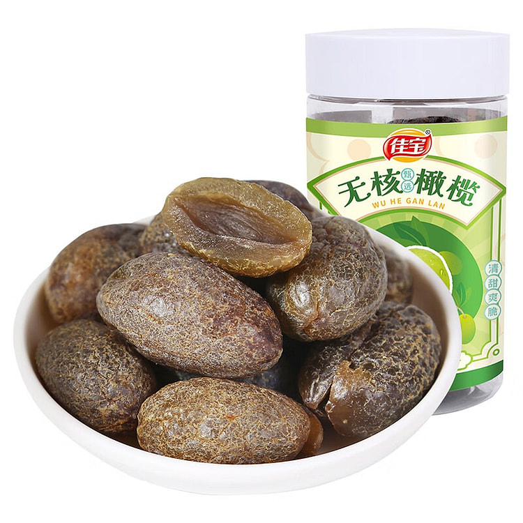 Dried Pitted Olives - Dried Fruit