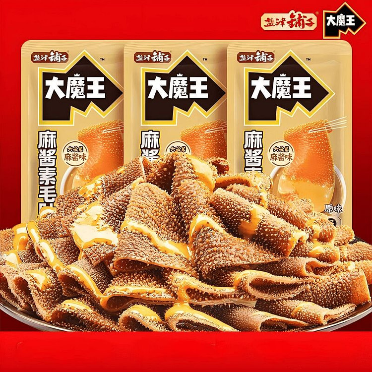 盐津铺子大魔王魔芋素毛肚解馋540g 540 克