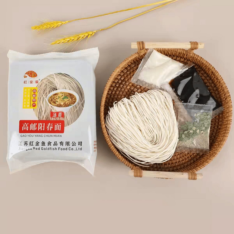 正宗高邮碱水细面条阳春面手工（汤面）128*2 128 克