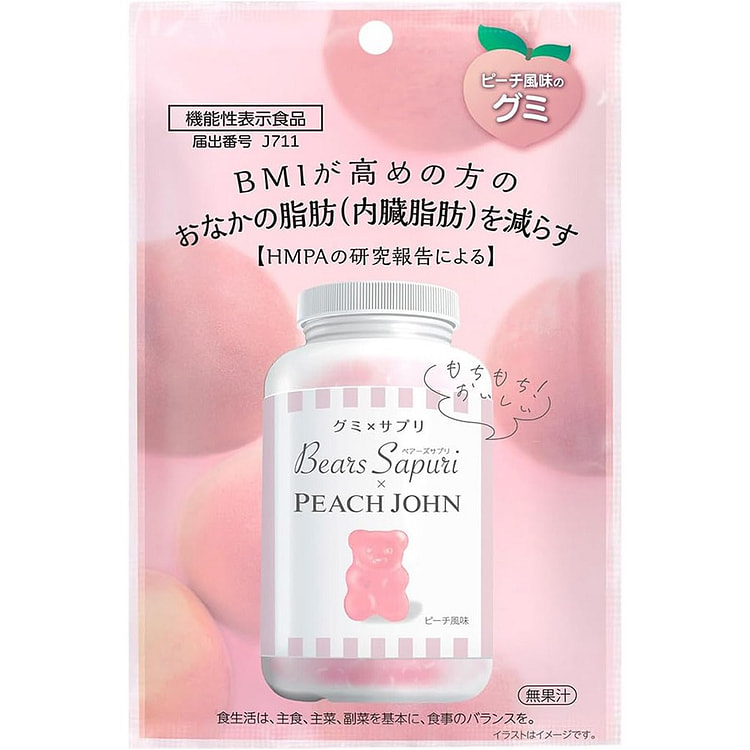 Bears Belly Fat Reduction Gummies Peach Flavor 60 g