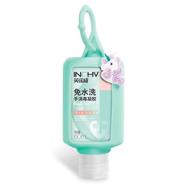 免水洗消毒凝胶60ml*1瓶 60 毫升