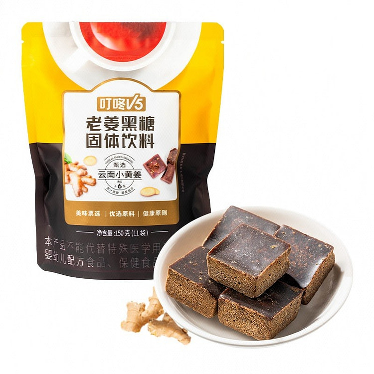 Dingdong V5 Old Ginger & Brown Sugar Ginger Tea 150 g