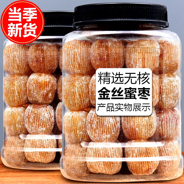 Snack dried jujube