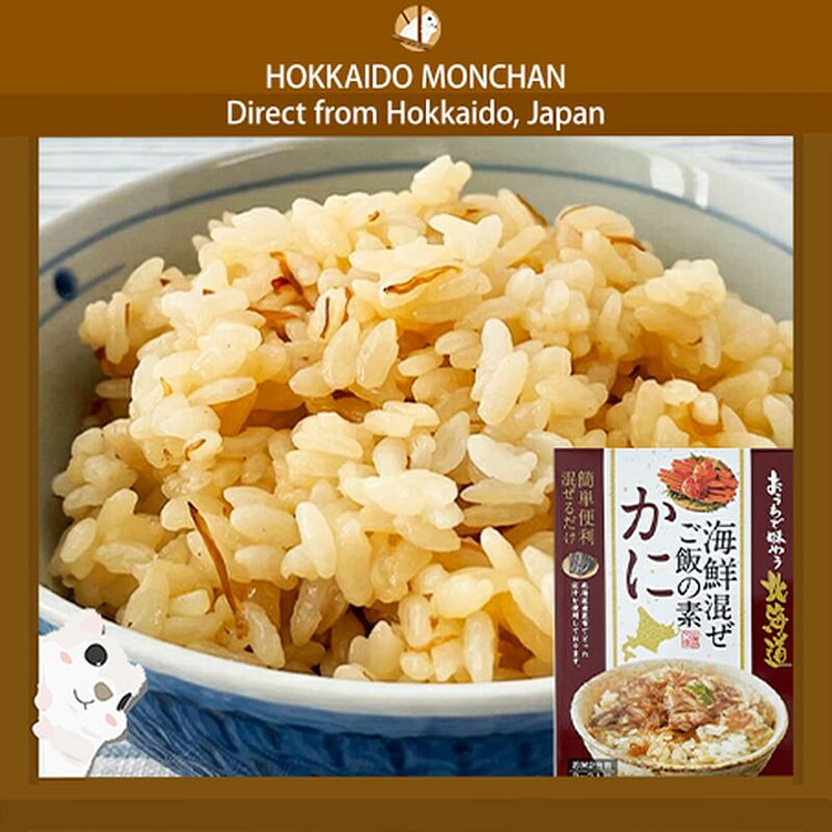 北海道蟹海鲜拌饭酱