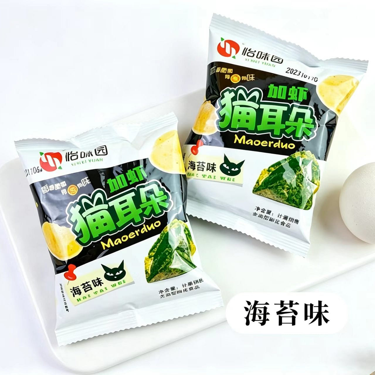 Yiweiyuan 12 packs of cat’s ear seaweed snacks 250 250 g