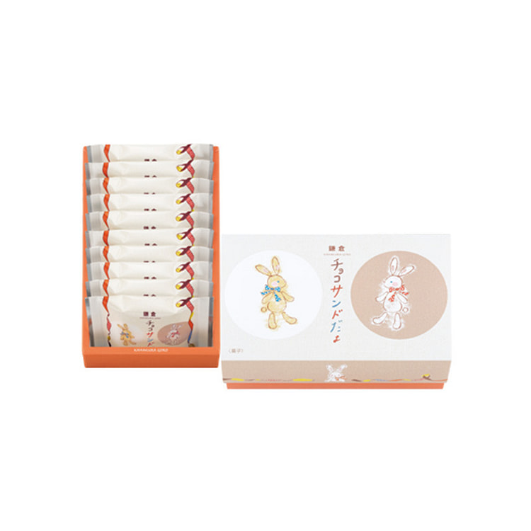 鎌倉五郎本店 鎌倉チョコサンドだょ 10個入 10 份