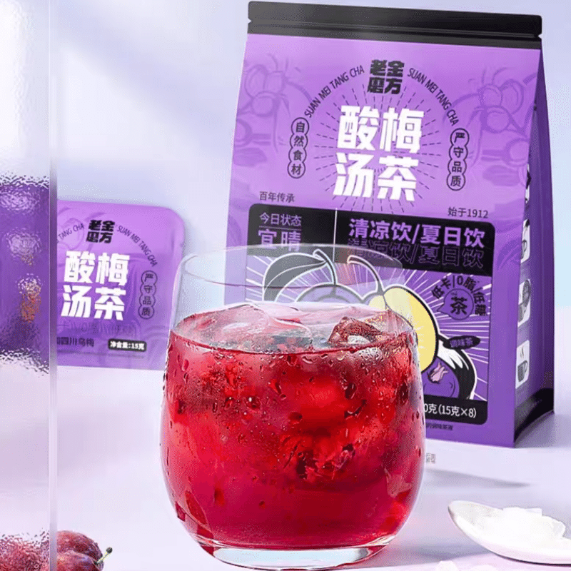 Wumei Tang, Sour Plum Tang, Osmanthus, Hawthorn, Heat Relieving, Cold and Hot Do 120 g