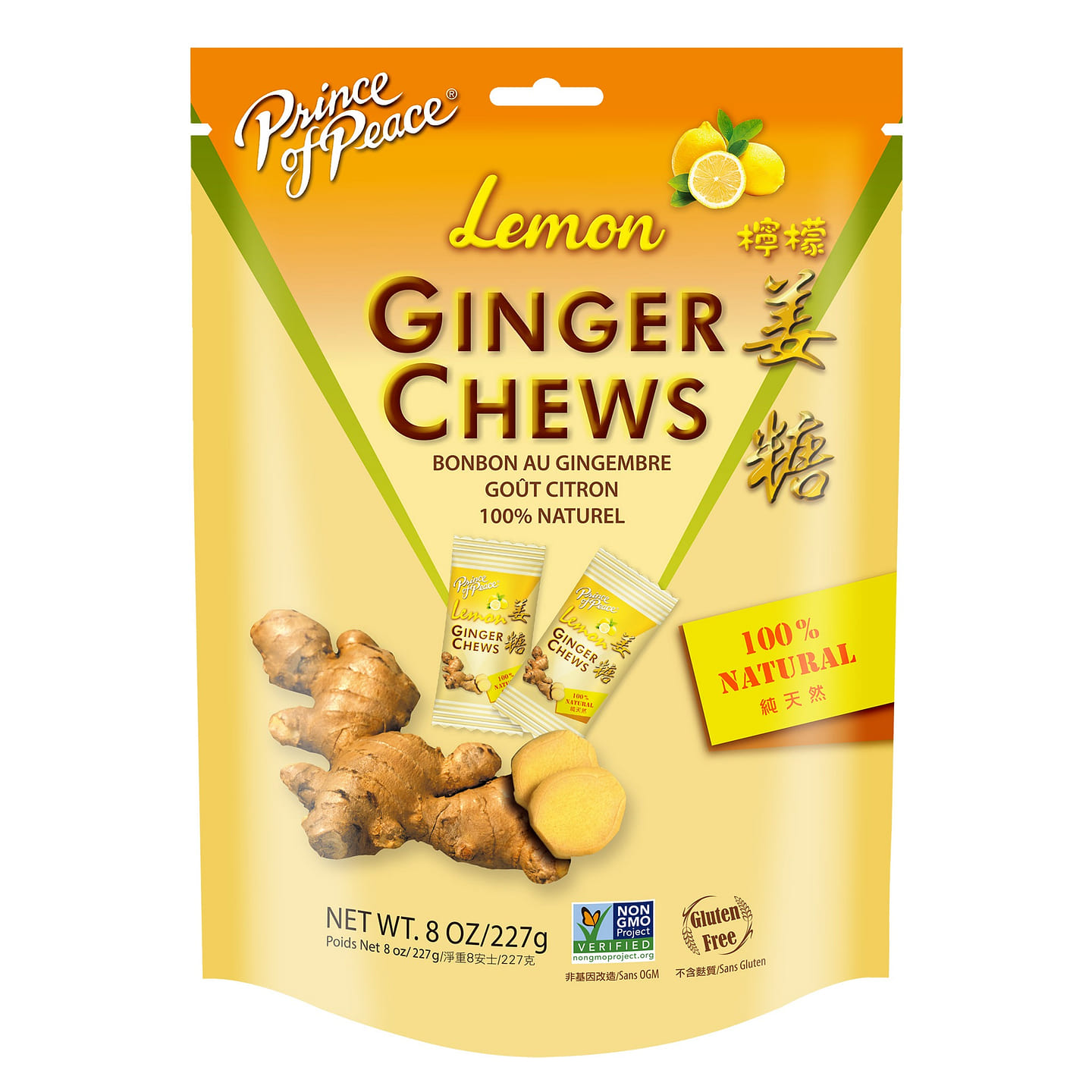 Prince of Peace Ginger Candy (Chews) With Lemon, 8oz 1 each