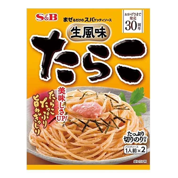 Get TARAKO Pasta Sauce 53.4g Delivered | Weee! Asian Market