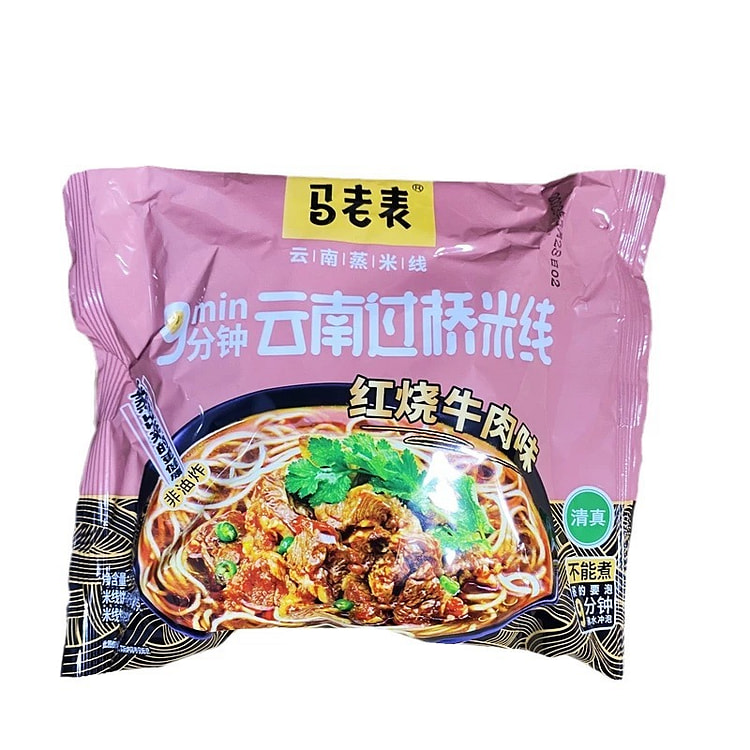 云南马老表过桥米线红烧牛肉味