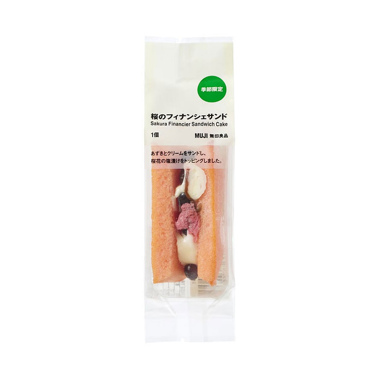 MUJI 樱花奶油夹心点心