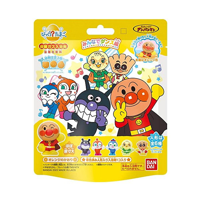 Bandai Bikkura Tamago Anpanman Dance Edition Bath Salt Ball 1pc