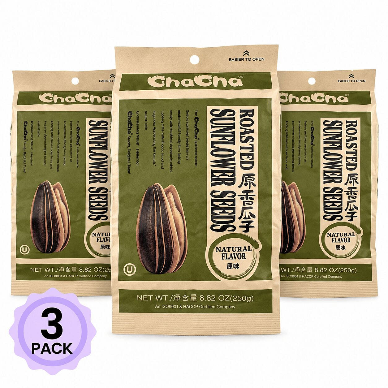 ChaCha Original Roasted Sunflower Seeds 3 packs 250 g