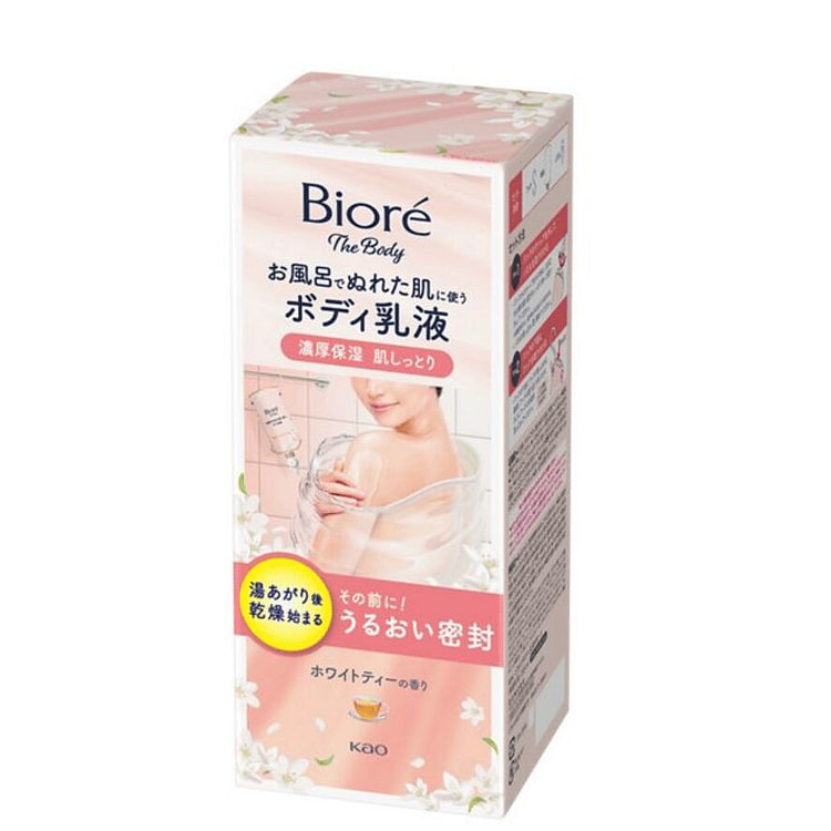 KAO BIORE Moisturizing Body Lotion White Tea Scent 285 ml