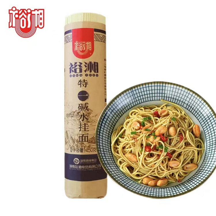 裕湘   碱水面  拌面炒面面条