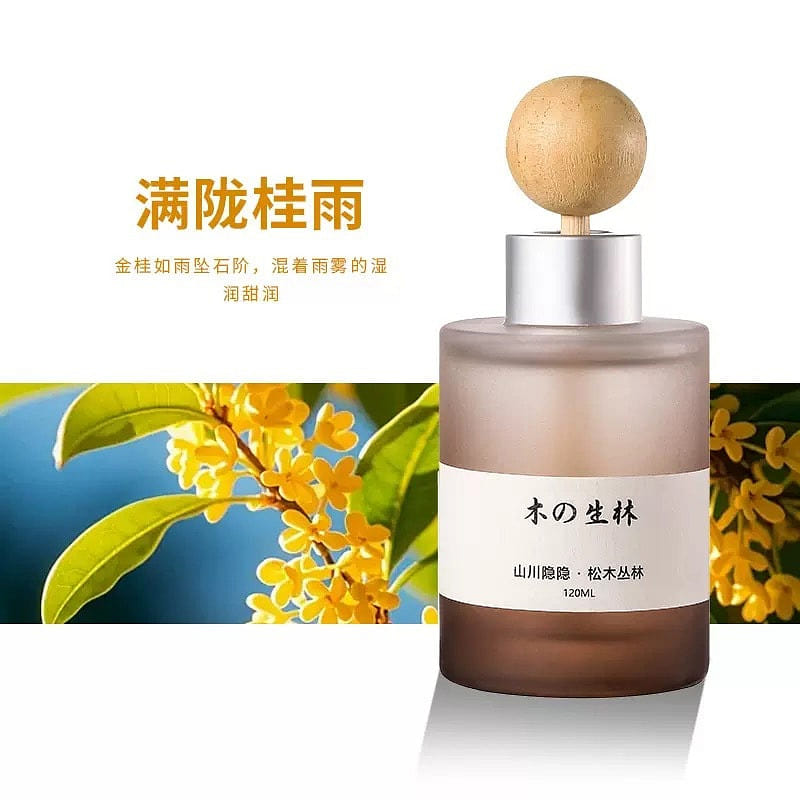 Manlong Osmanthus Rain Osmanthus Fragrance, a li 1 box