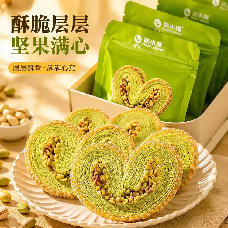Luxiaoman Butter Pistachio Almond Palmier 170g*1pk 170 g