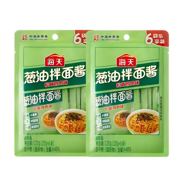 海天  葱油拌面酱  120g*1袋 120 克