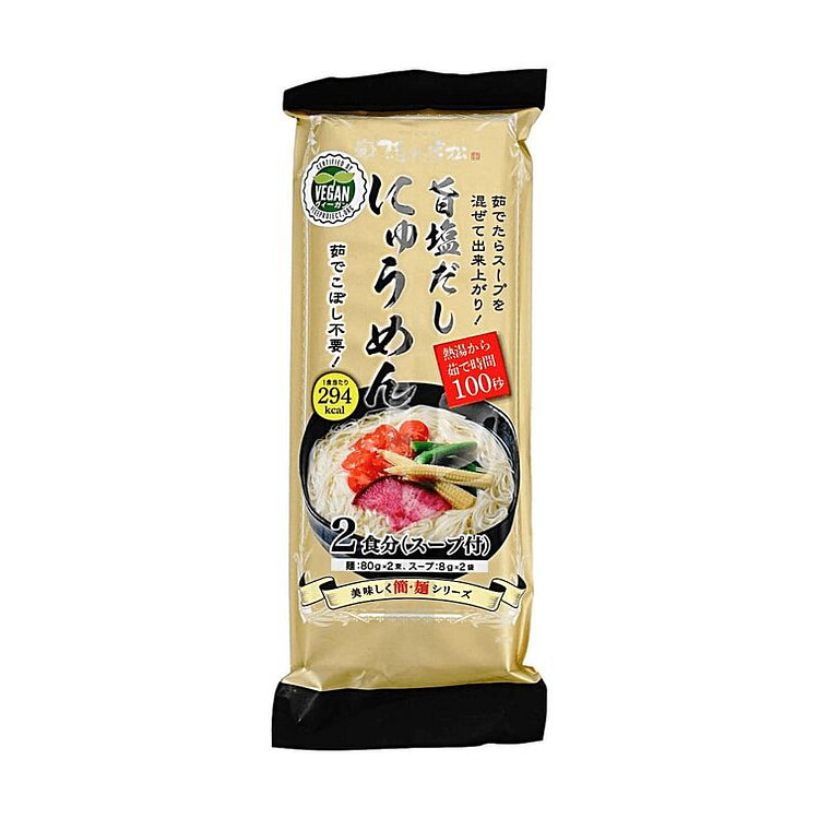 隐岩松 海盐 汤面 176g 176 克
