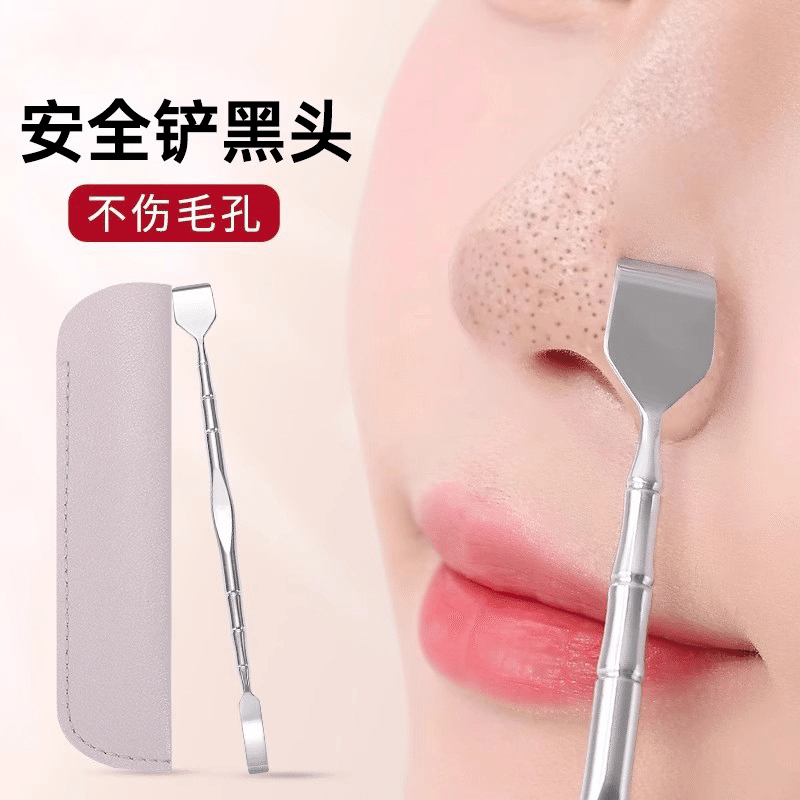 blackhead shovel 1 カウント