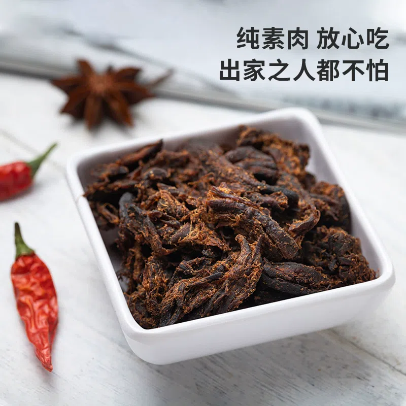 Vegetarian mushroom meat100g*1can 100 g