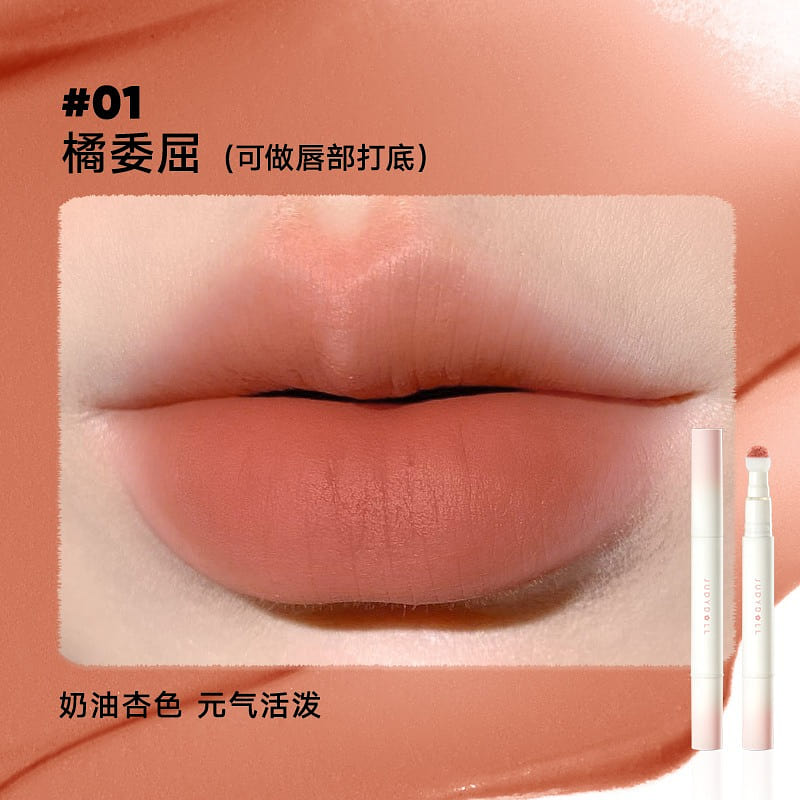 Cushion Lip Powder Cream 01 Orange Moody 1 count