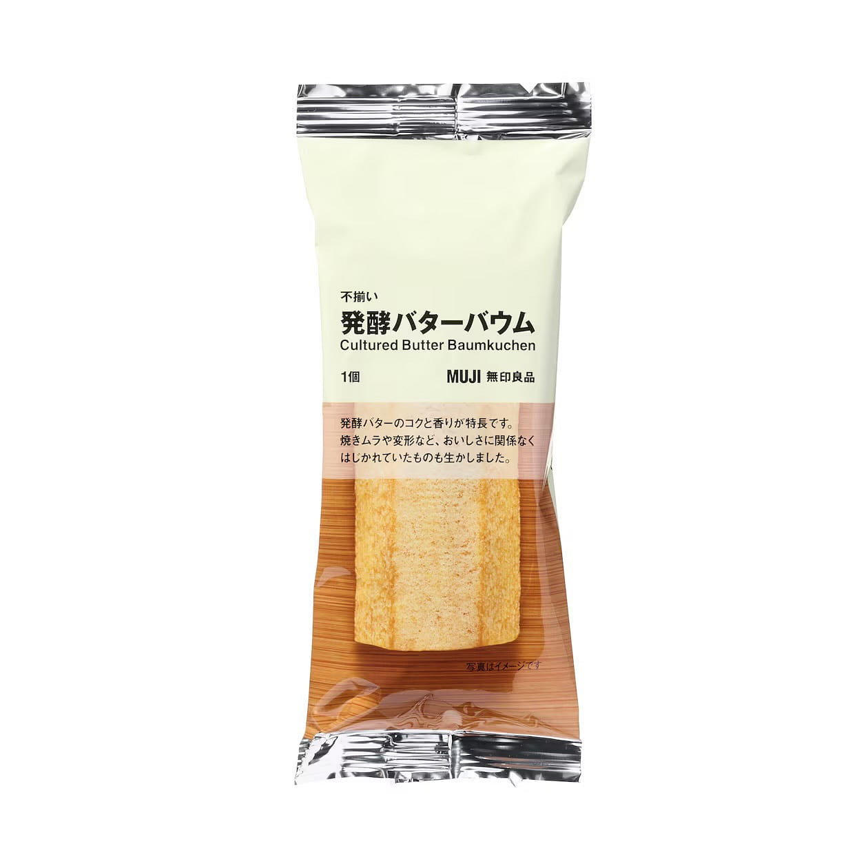 MUJI Baumkuchen Rich Butter Cultured Baum Cake 80g 1 each