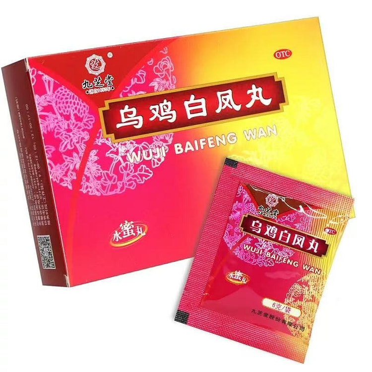 九芝堂 乌鸡白凤丸 月经不调量少  6g*10袋