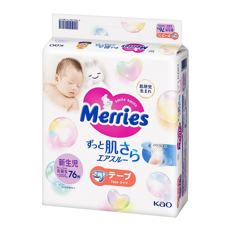 KAO Merries Tape Baby Diaper (New Born 5000g)