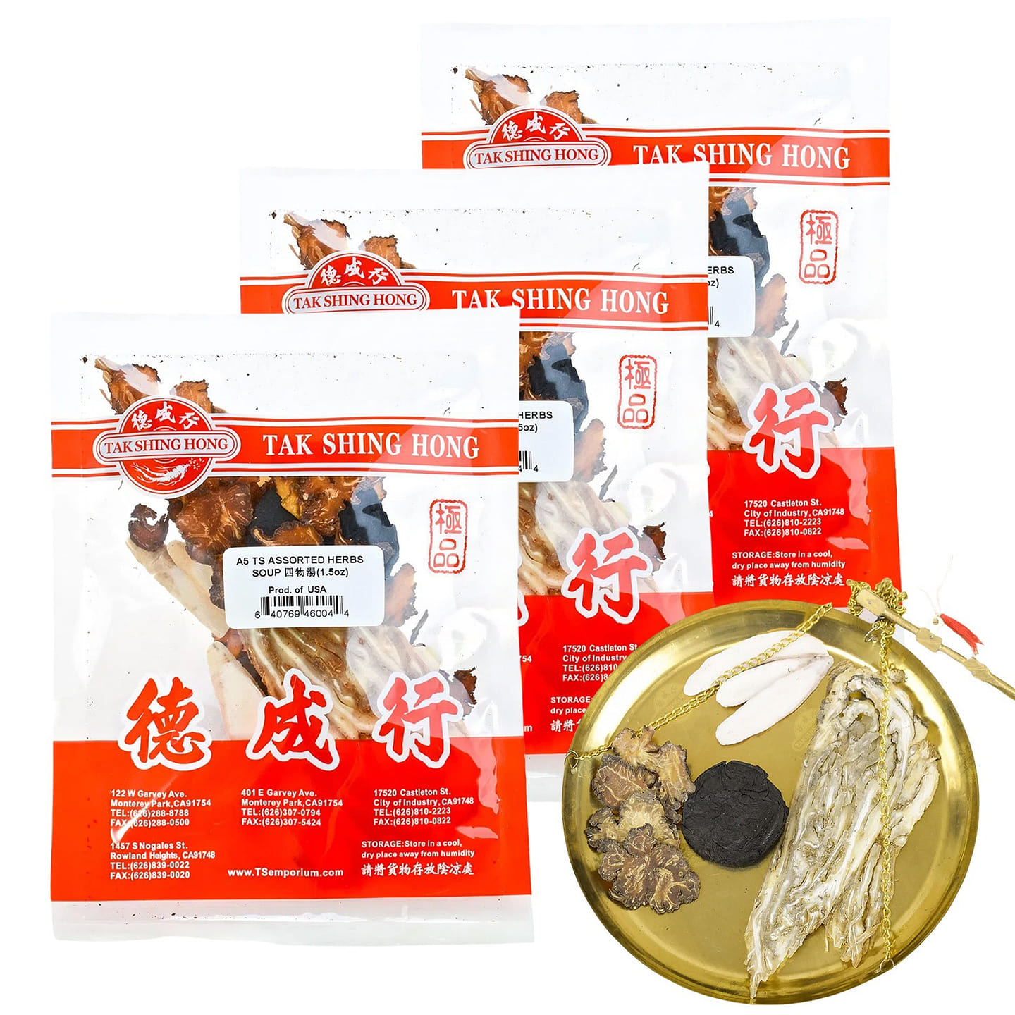 Tak Shing Hong Four Herbs Tonic Soup Pack 3 each