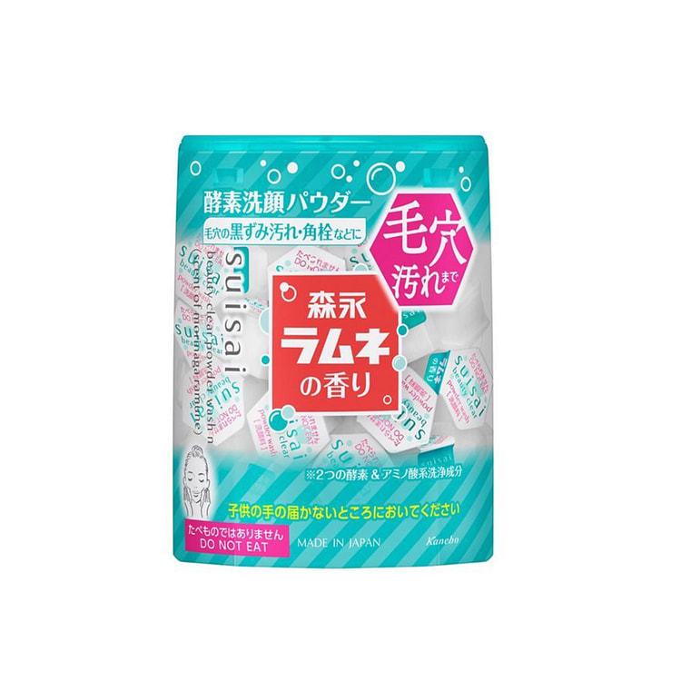嘉娜宝SUISAI保湿酵素洗颜洁面粉弹珠汽水糖香
