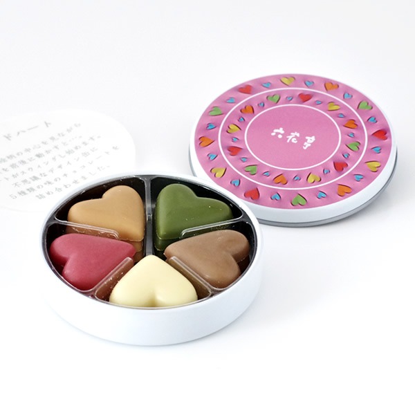 Hokkaido Post Rokkatei Valentine Limited 5 types of heart-shaped